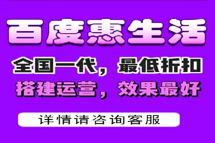 案例解析：SEM推广助力企业品牌形象重塑
